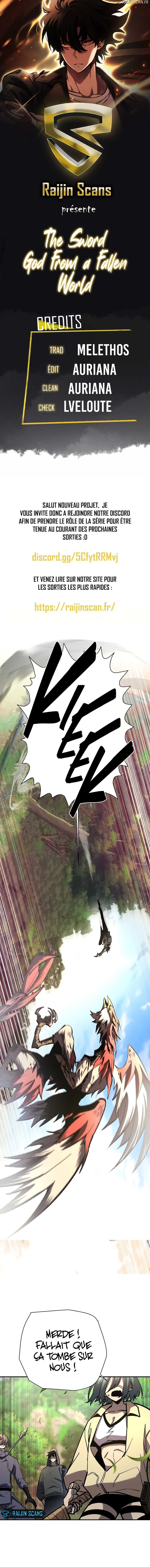 The Sword God From a Fallen World Chapitre 18 - Page 1