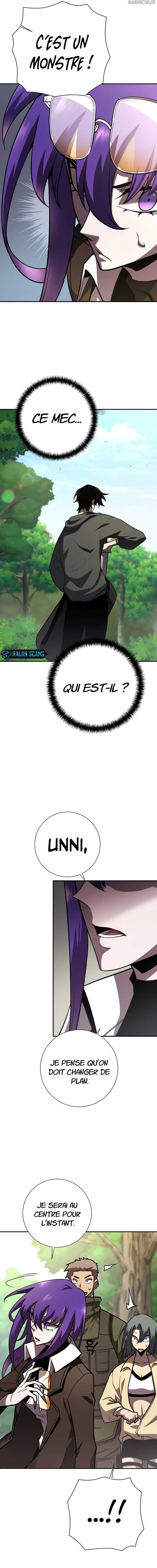 The Sword God From a Fallen World Chapitre 18 - Page 10
