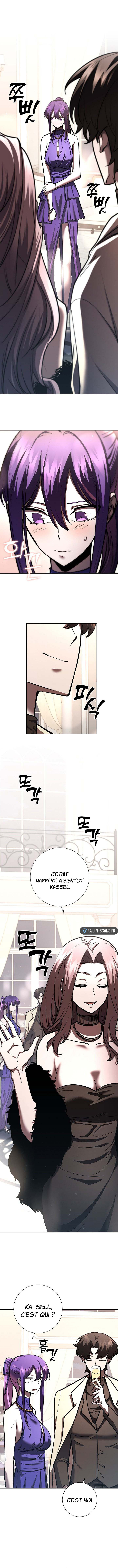 The Sword God From a Fallen World Chapitre 32 - Page 7