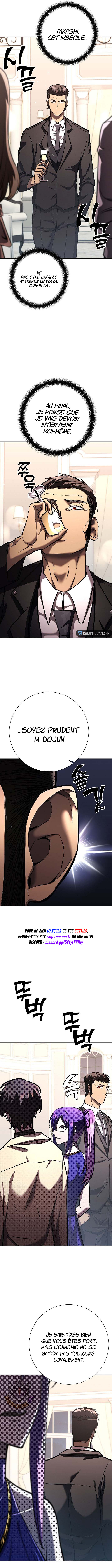 The Sword God From a Fallen World Chapitre 32 - Page 9