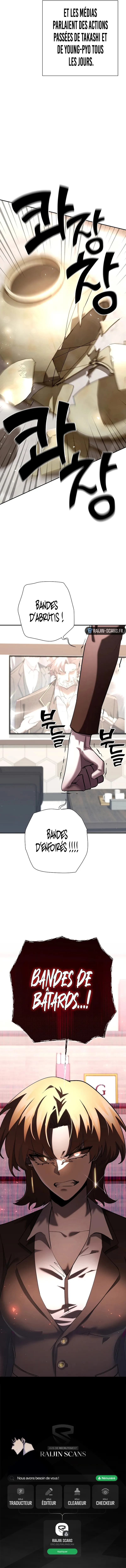 The Sword God From a Fallen World Chapitre 43 - Page 10
