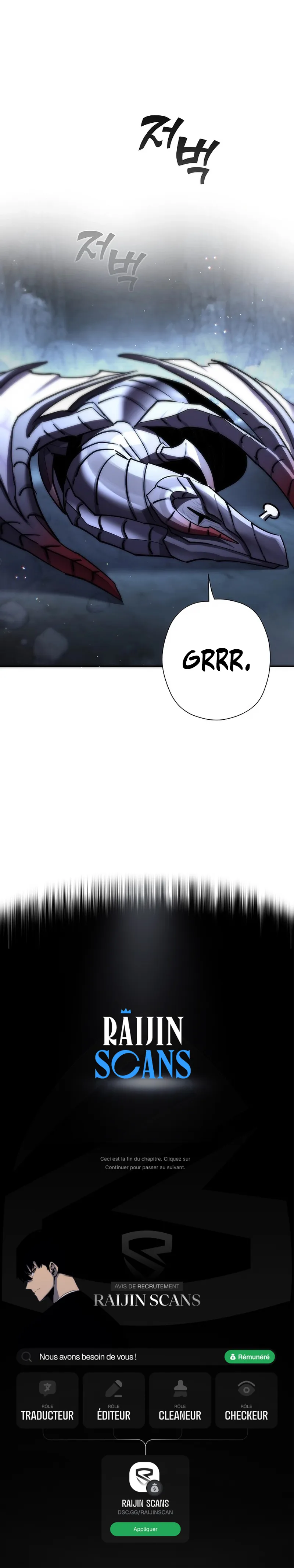 The Sword God From a Fallen World Chapitre 47 - Page 12