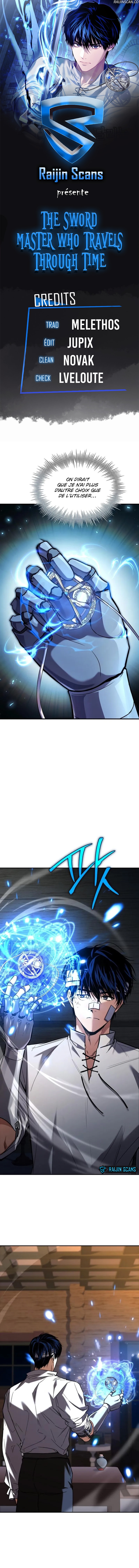 The Sword Master Who Travels Through Time Chapitre 4 - Page 1