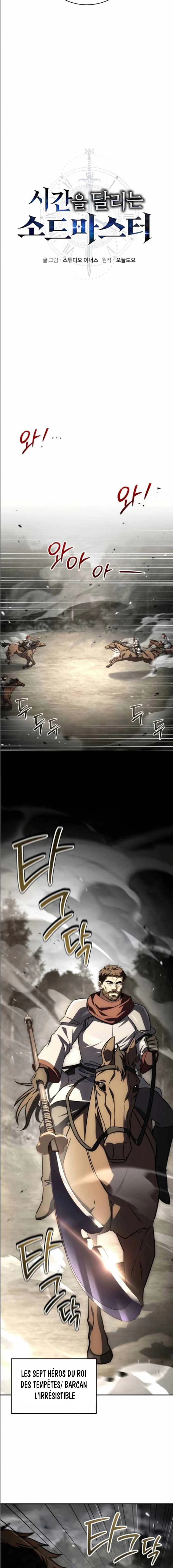 The Sword Master Who Travels Through Time Chapitre 31 - Page 9