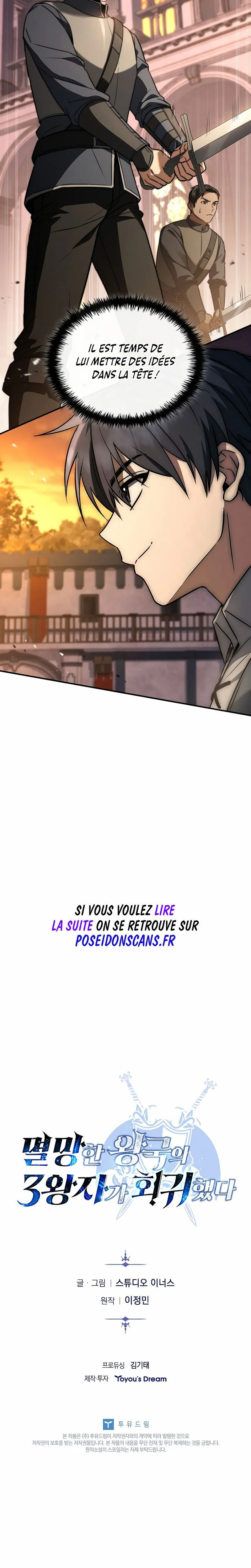 The Third Prince of the Fallen Kingdom has Regressed Chapitre 3 - Page 22