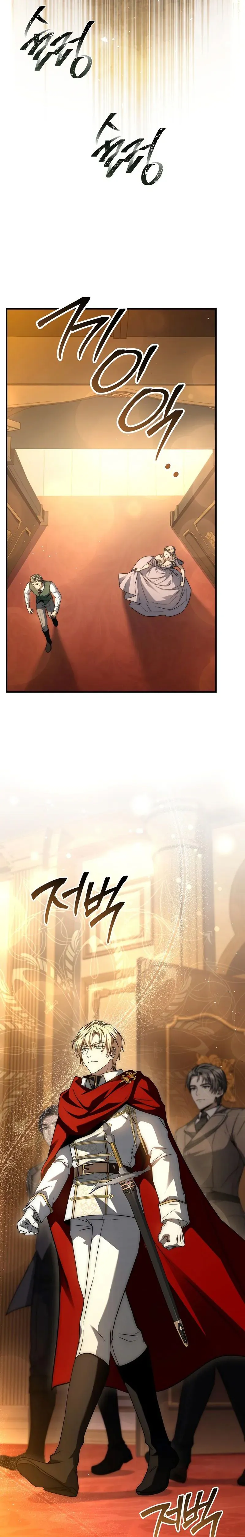 The Third Prince of the Fallen Kingdom has Regressed Chapitre 16 - Page 6