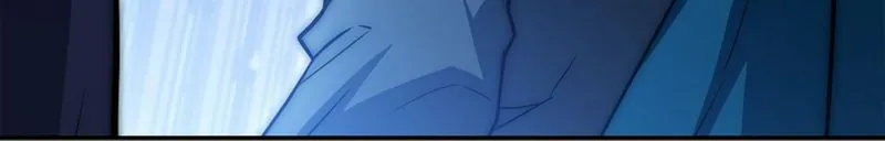 The Third Prince of the Fallen Kingdom has Regressed Chapitre 17 - Page 38