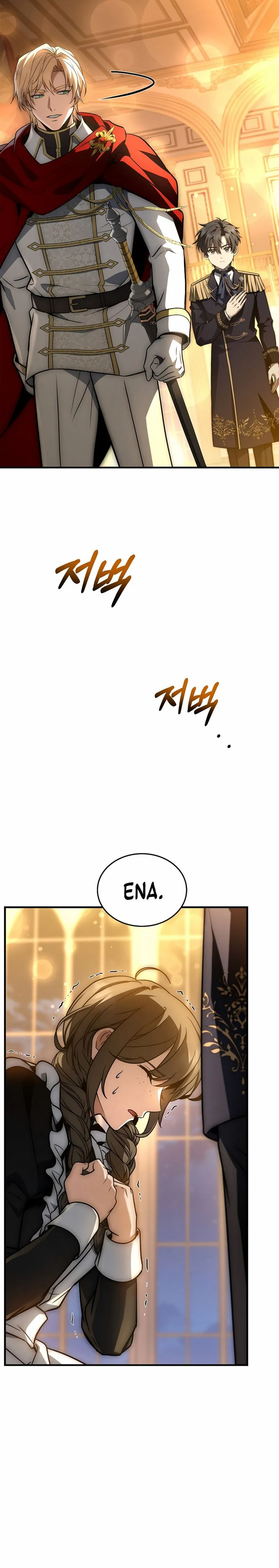 The Third Prince of the Fallen Kingdom has Regressed Chapitre 17 - Page 23