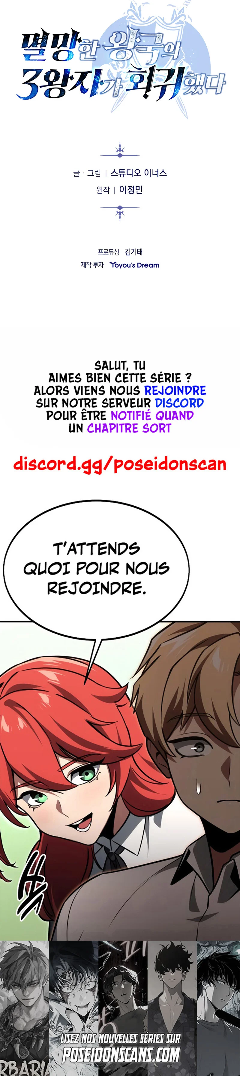 The Third Prince of the Fallen Kingdom has Regressed Chapitre 29 - Page 21