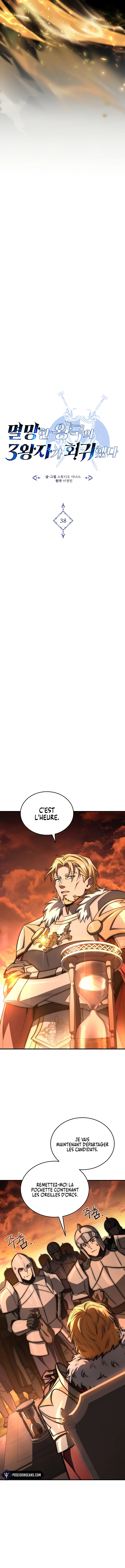 The Third Prince of the Fallen Kingdom has Regressed Chapitre 38 - Page 3