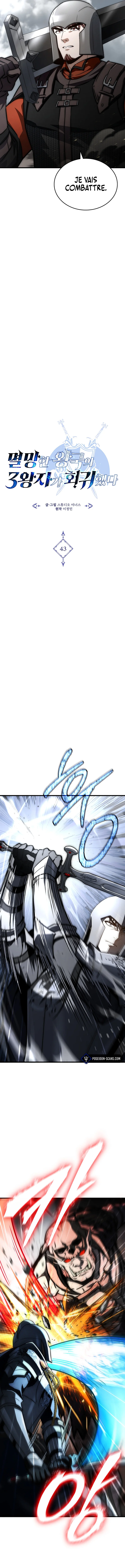 The Third Prince of the Fallen Kingdom has Regressed Chapitre 43 - Page 7