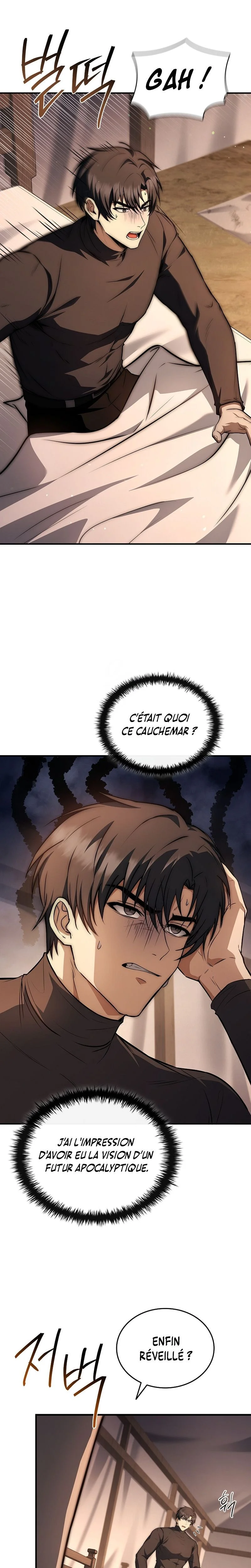 The Third Prince of the Fallen Kingdom has Regressed Chapitre 53 - Page 22