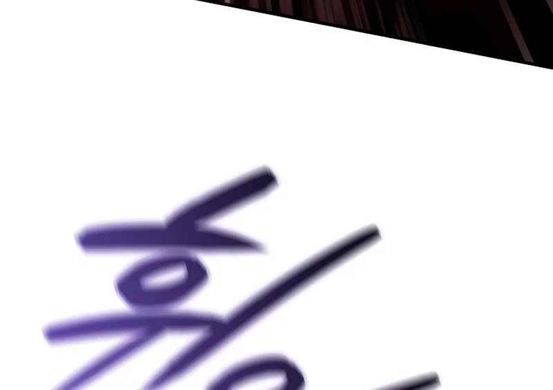 The Third Prince of the Fallen Kingdom has Regressed Chapitre 59 - Page 4