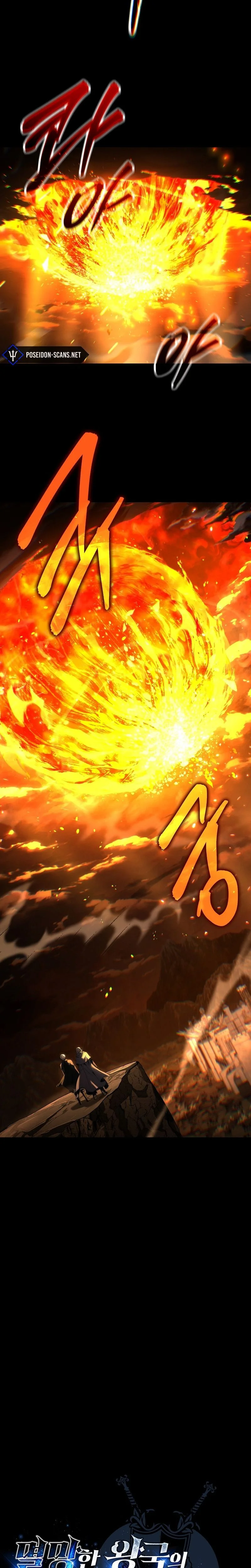 The Third Prince of the Fallen Kingdom has Regressed Chapitre 62 - Page 11