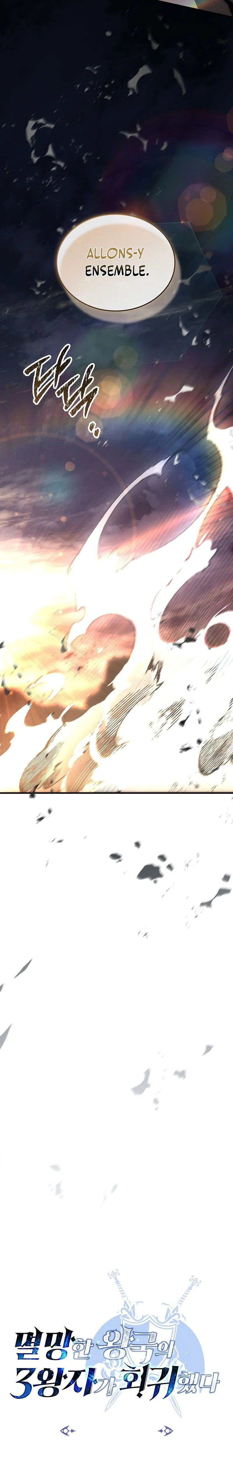 The Third Prince of the Fallen Kingdom has Regressed Chapitre 63 - Page 8