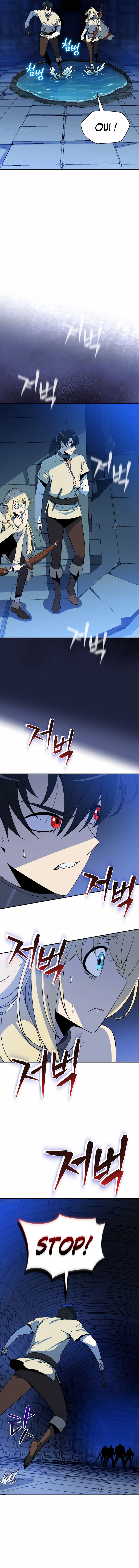 The Turn-Bound Mage Chapitre 2 - Page 22