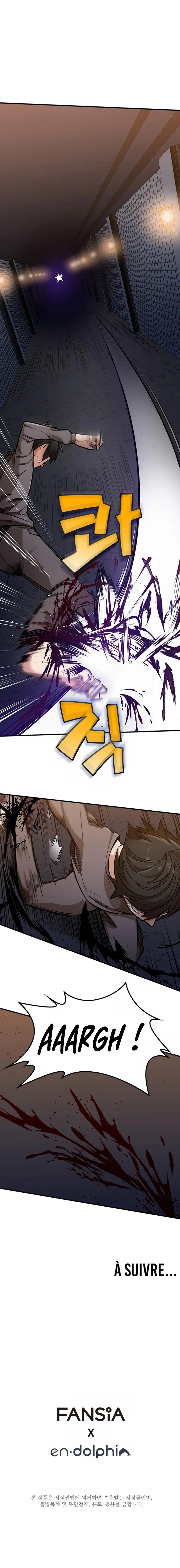 The Tutorial Is Too Hard Chapitre 4 - Page 13