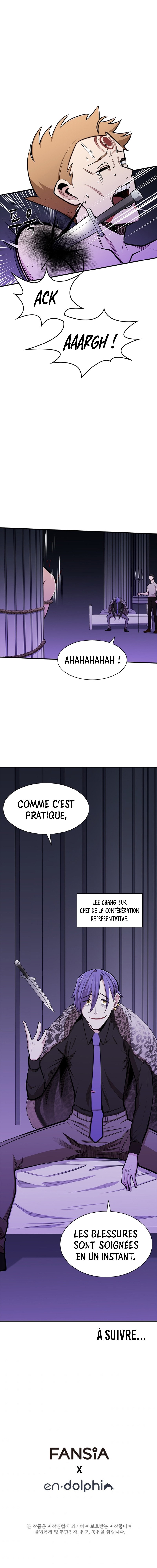 The Tutorial Is Too Hard Chapitre 21 - Page 15
