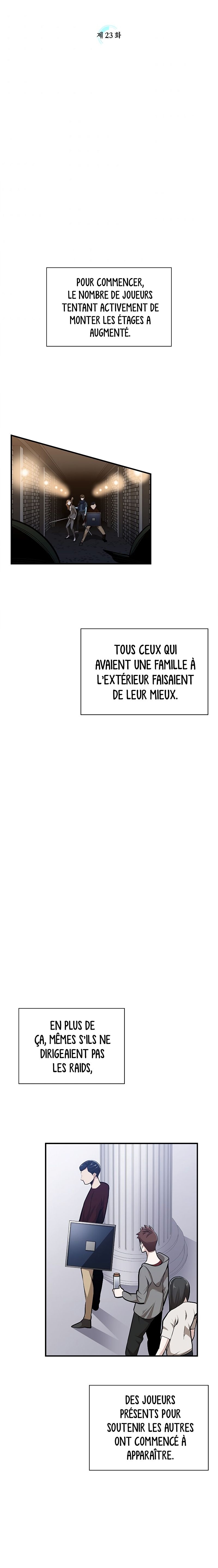 The Tutorial Is Too Hard Chapitre 23 - Page 4