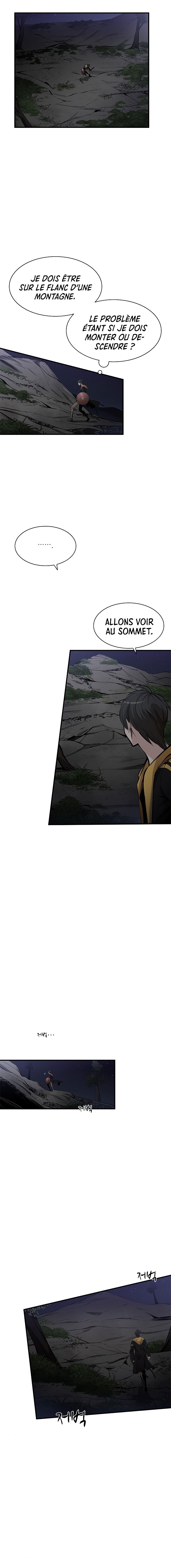 The Tutorial Is Too Hard Chapitre 25 - Page 14