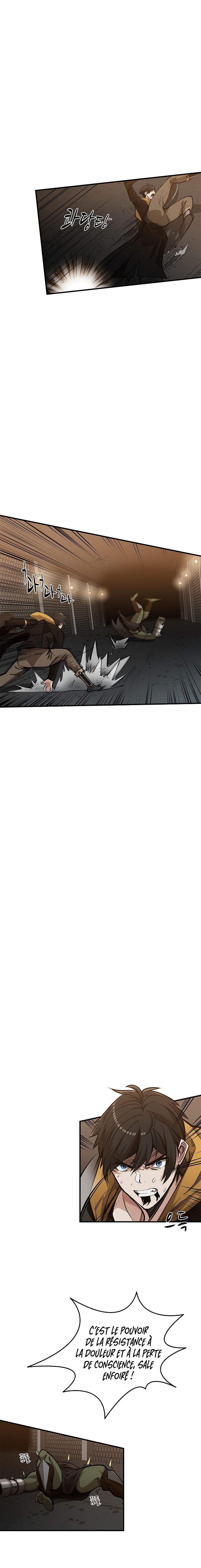 The Tutorial Is Too Hard Chapitre 25 - Page 3