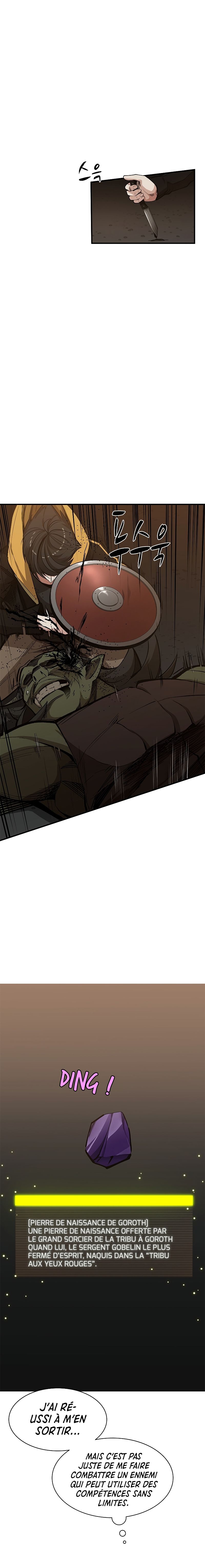 The Tutorial Is Too Hard Chapitre 25 - Page 4
