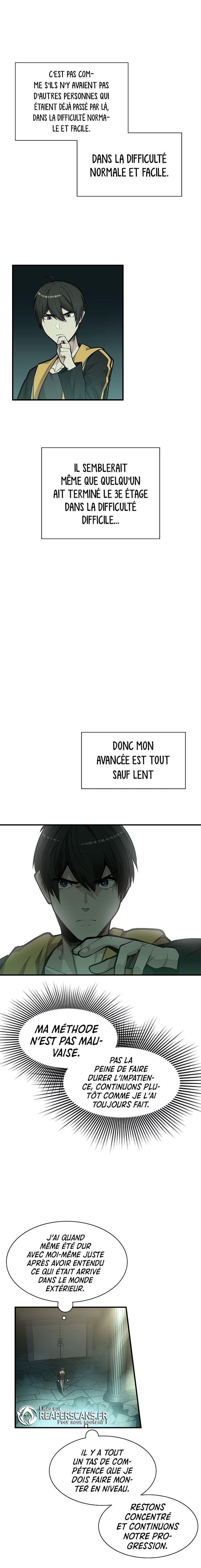 The Tutorial Is Too Hard Chapitre 25 - Page 7