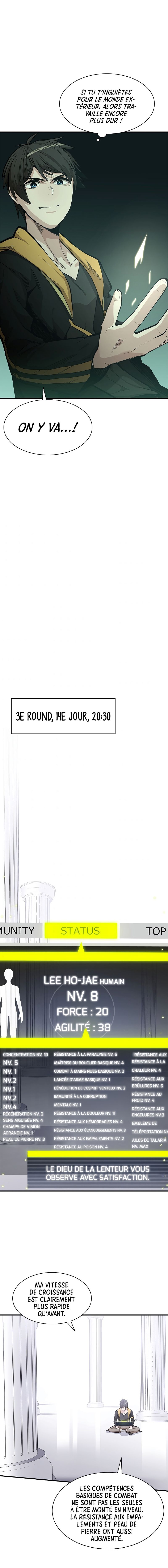 The Tutorial Is Too Hard Chapitre 25 - Page 8