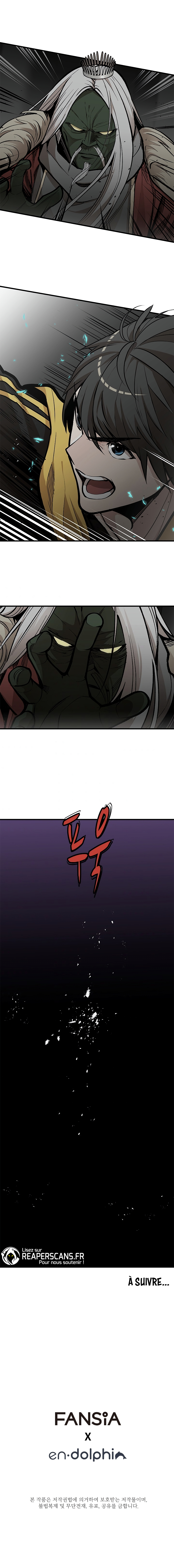 The Tutorial Is Too Hard Chapitre 27 - Page 13