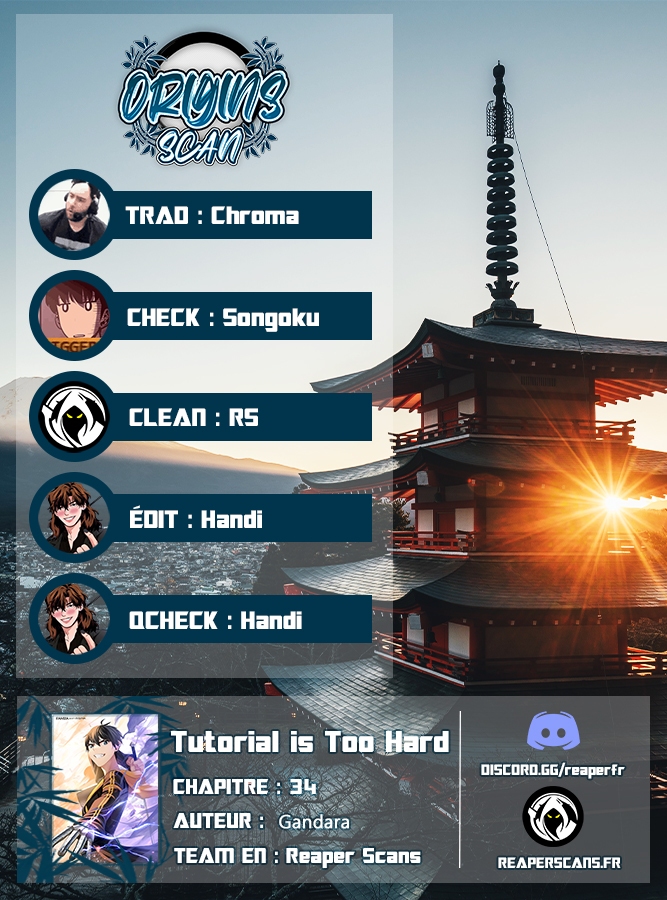 The Tutorial Is Too Hard Chapitre 34 - Page 2