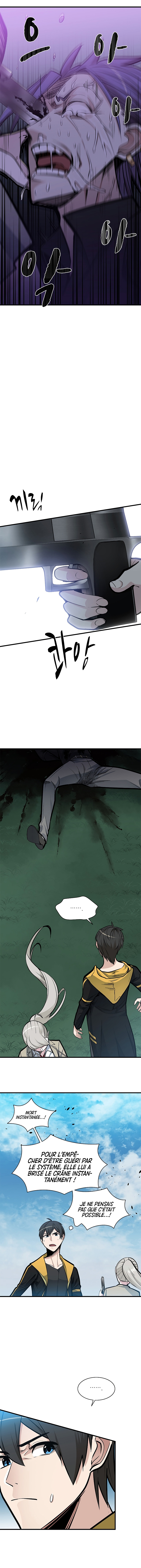 The Tutorial Is Too Hard Chapitre 35 - Page 5