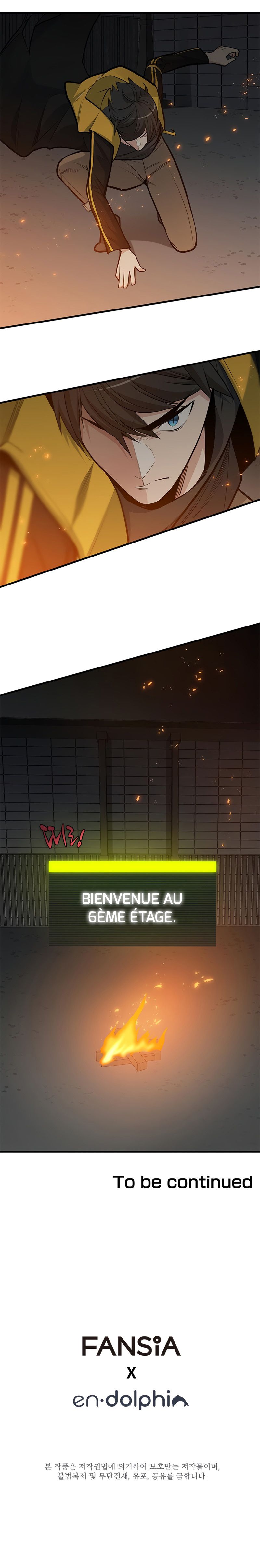 The Tutorial Is Too Hard Chapitre 40 - Page 13