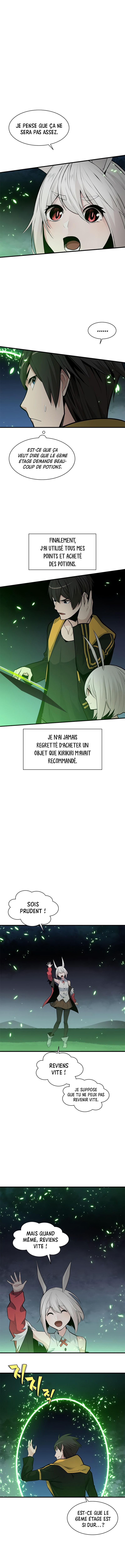 The Tutorial Is Too Hard Chapitre 40 - Page 6