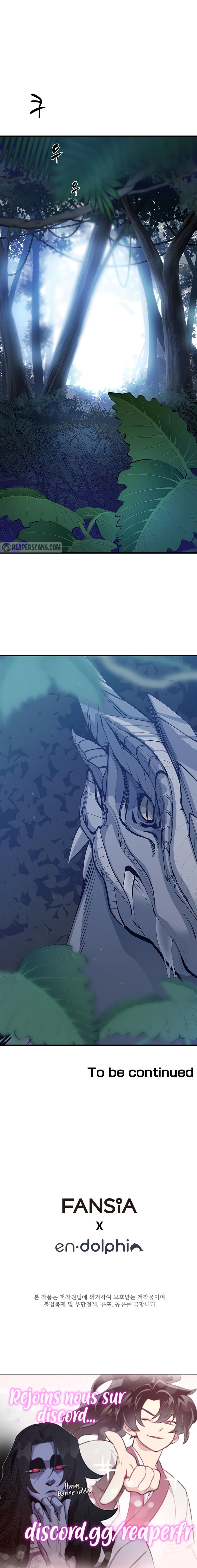 The Tutorial Is Too Hard Chapitre 51 - Page 12