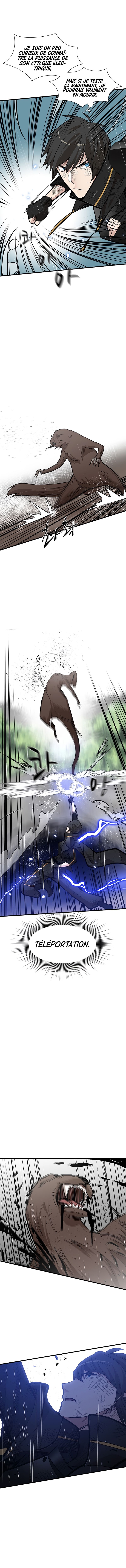 The Tutorial Is Too Hard Chapitre 57 - Page 5