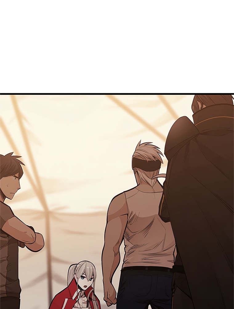 The Tutorial Is Too Hard Chapitre 62 - Page 1