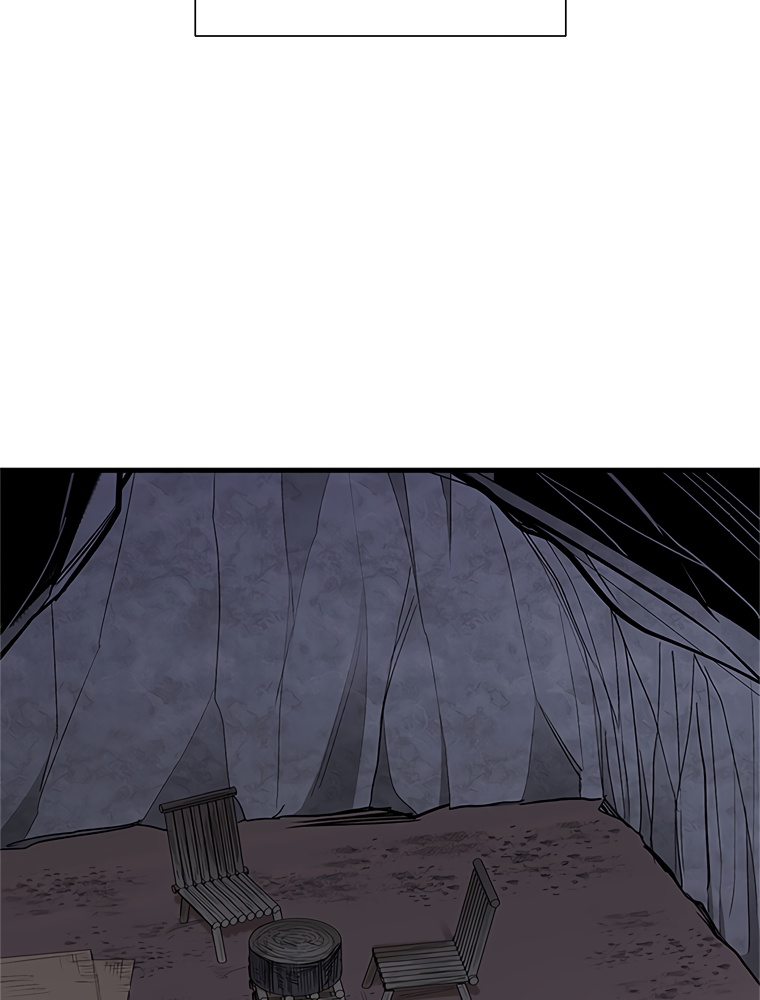 The Tutorial Is Too Hard Chapitre 62 - Page 106