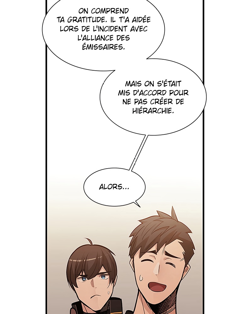 The Tutorial Is Too Hard Chapitre 62 - Page 15