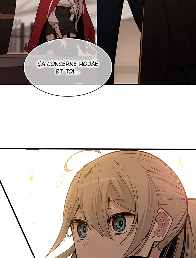 The Tutorial Is Too Hard Chapitre 62 - Page 2