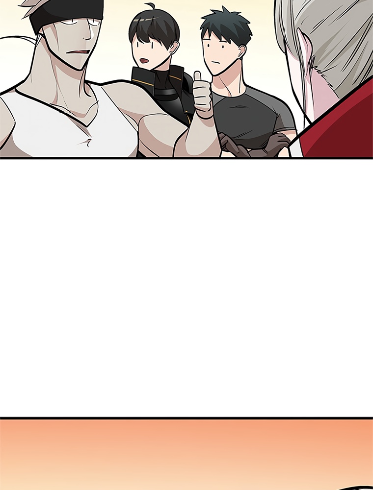 The Tutorial Is Too Hard Chapitre 62 - Page 20