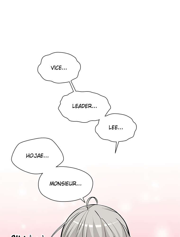 The Tutorial Is Too Hard Chapitre 62 - Page 22