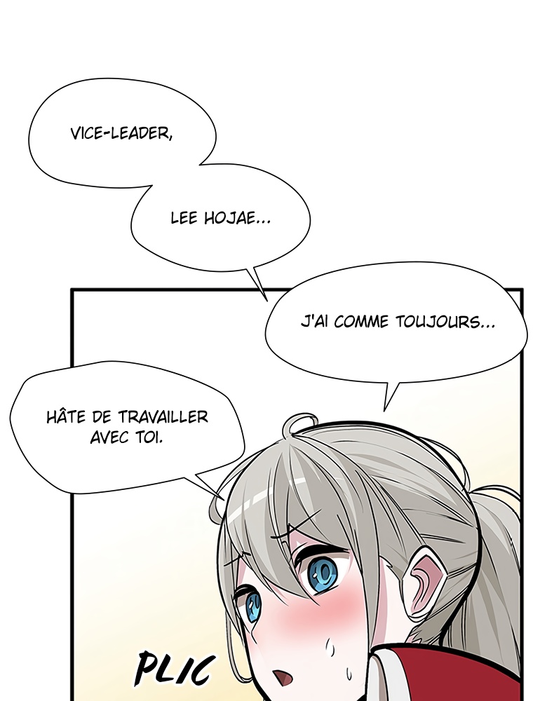 The Tutorial Is Too Hard Chapitre 62 - Page 26