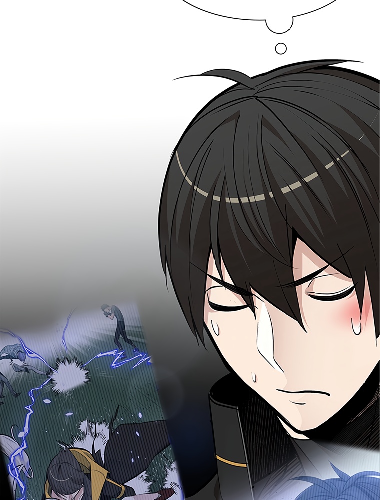 The Tutorial Is Too Hard Chapitre 62 - Page 30