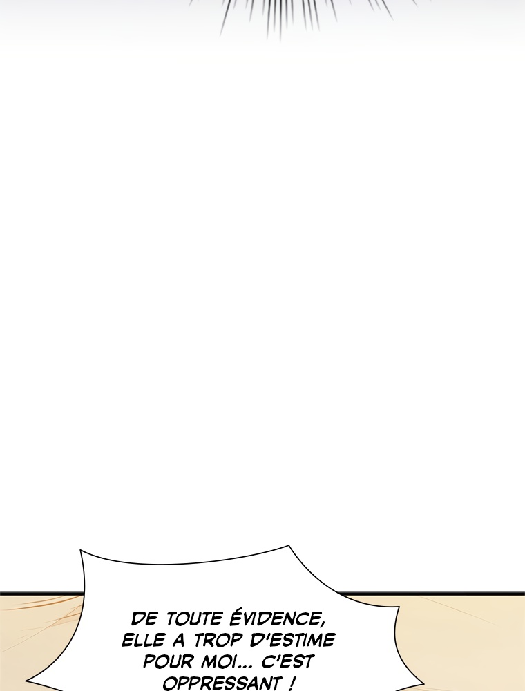 The Tutorial Is Too Hard Chapitre 62 - Page 32