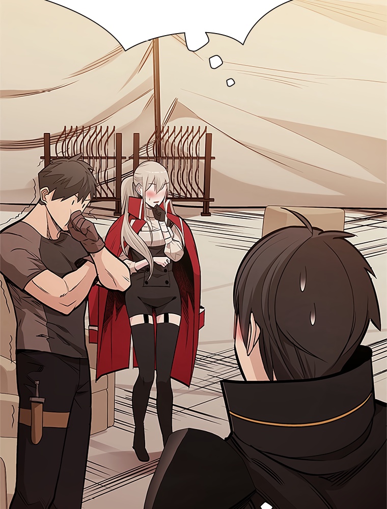 The Tutorial Is Too Hard Chapitre 62 - Page 33