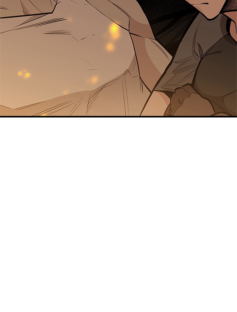The Tutorial Is Too Hard Chapitre 62 - Page 4