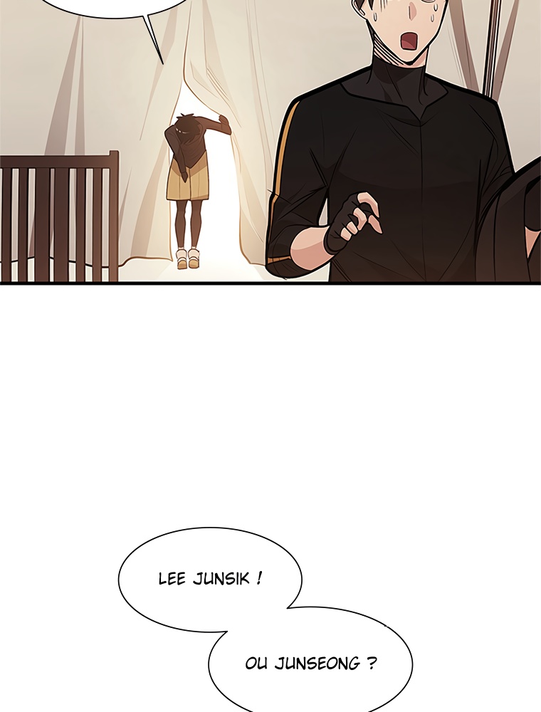 The Tutorial Is Too Hard Chapitre 62 - Page 57