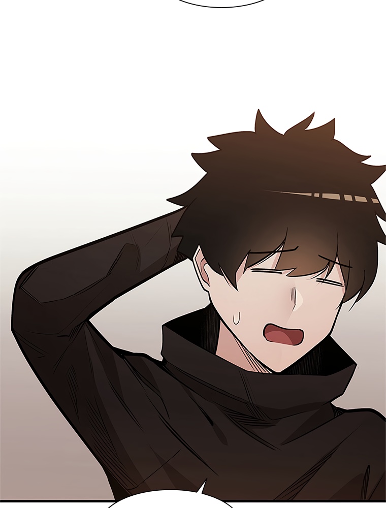 The Tutorial Is Too Hard Chapitre 62 - Page 58