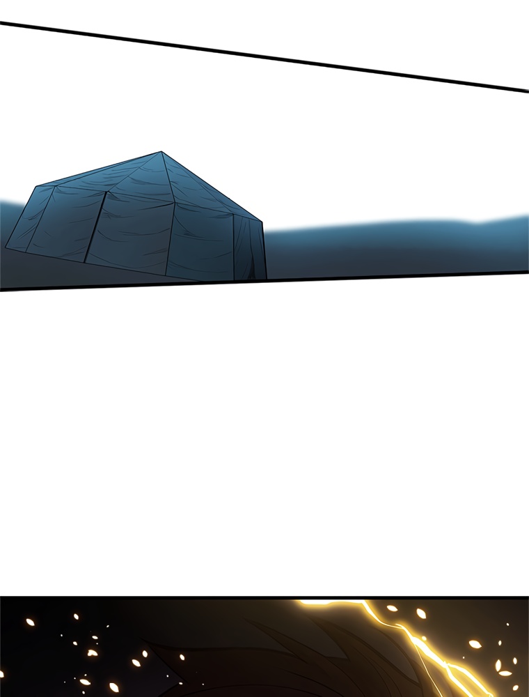 The Tutorial Is Too Hard Chapitre 62 - Page 70