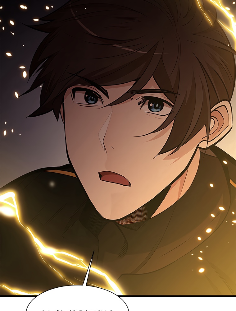 The Tutorial Is Too Hard Chapitre 62 - Page 71